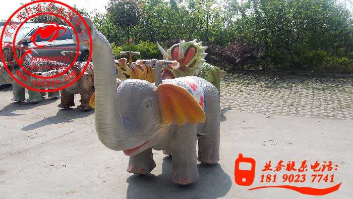 儿童游乐车车――大象