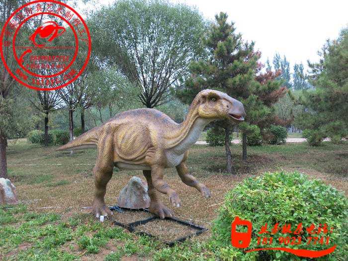 自贡恐龙
