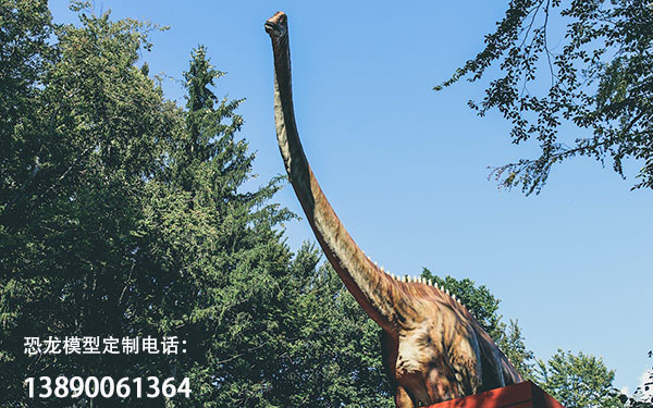 dinosaur.jpg
