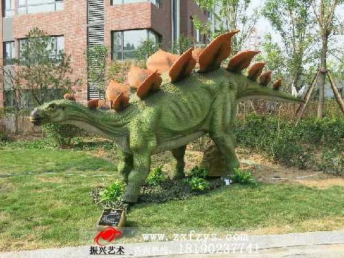 仿真恐龙――6米剑龙