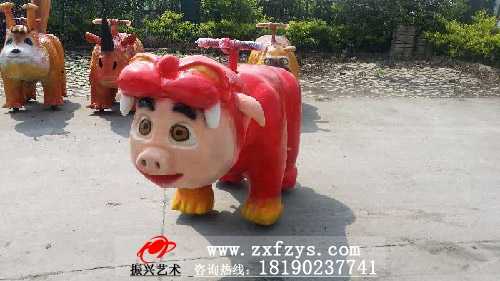 儿童游乐车车――猪猪侠
