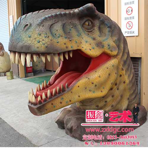 仿真模型制作厂家的互动恐龙――2.5米玻璃钢暴龙头