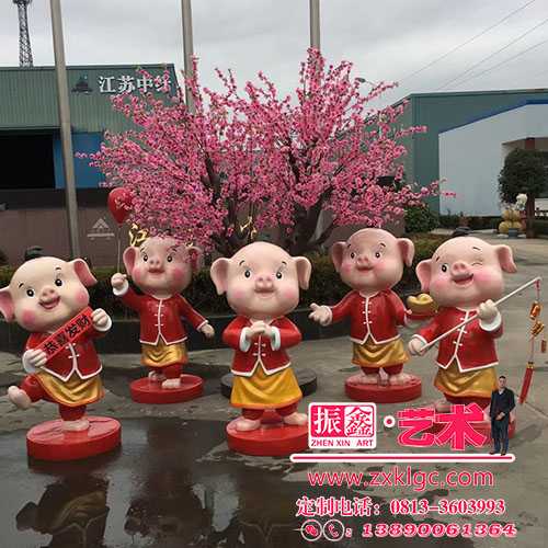 2019年春节必备的广场动物卡通雕塑