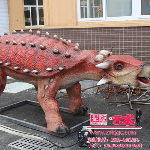 仿真机械恐龙――3米的仿真甲龙